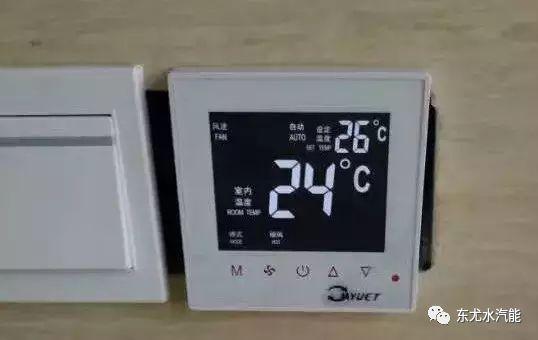 战神东尤水汽能代表北京新邵商会企业捐赠弛援家乡战胜疫情