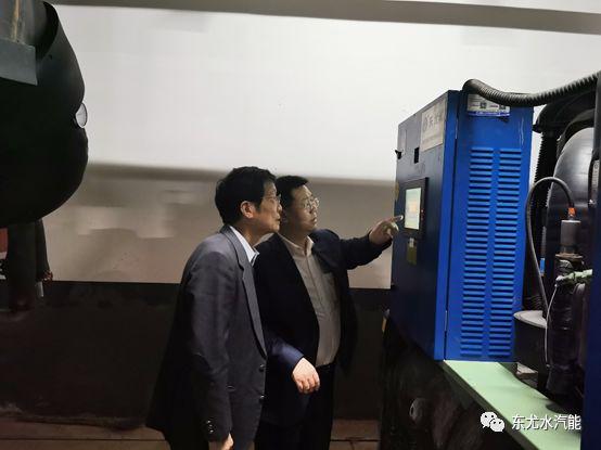 战神东尤水汽能代表北京新邵商会企业捐赠弛援家乡战胜疫情